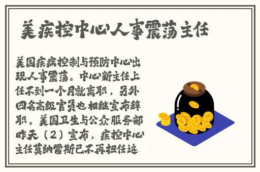 y1uan大家庭