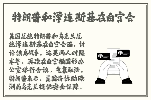 久久久久久精品免费免费r