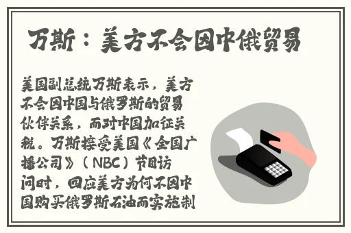 4399日本高清完整版免费