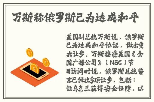 麻花豆传媒剧国产白晶晶