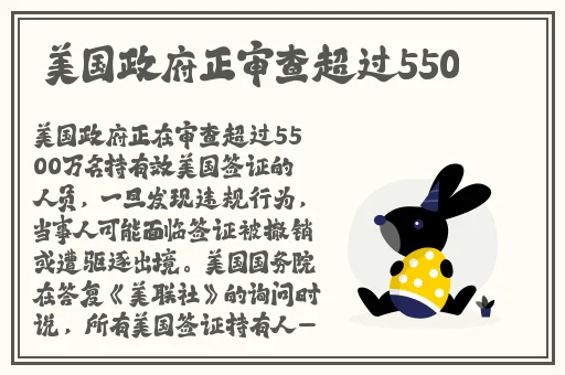铜铜钢铿锵锵锵锵锵锵好大