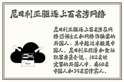 亚洲砖矿砖码2023