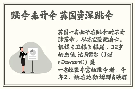 久久这里只有精品首页